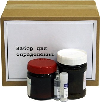 Новей наборы фотометрического анализа