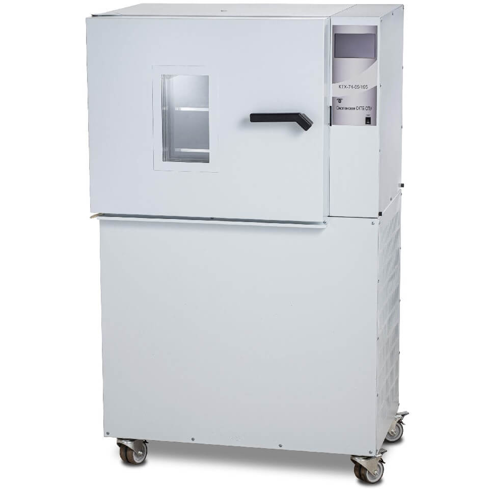 Камера тепла-холода КТХ-74-65/165 СД, мод. 7101 (74 л, -65…+165 °C)