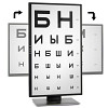 Офтальмологический проектор знаков Stern Opton Plus (27 дюймов)